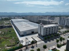 <b>”庆南垣实业（达州）大竹实空玻璃财产园项目</b>