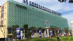 <b>们总得去建材市场逛一逛</b>