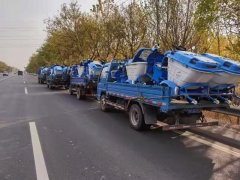 司能所发消息线【央企曲招】以色列扶植项目正