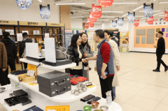 <b>电集团董事长侯文明先生致辞暗示：“我们很欢</b>